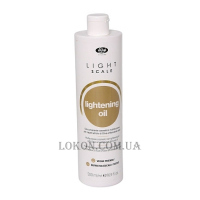 LISAP Light Scale Lightening Oil - Освітлююча олія