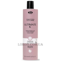 LISAP Top Care Ultimate K Straightening Fluid - Флюїд для випрямлення (крок 2)