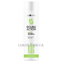 HAIR COMPANY Double Action Home Beauty Detox Peeling - Відлущуючий крем-пілінг детокс для шкіри голови