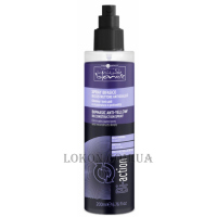 HAIR COMPANY Inimitable Blonde Biphasic Anti-Yellow Reconstruction Spray - Двофазний відновлюючий спрей