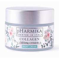 PHARMIKA Collagen Lifting Cream - Колагеновий ліфтинговий крем (ніч)