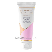 PHARMIKA Butter Cream - Баттер-крем з пантенолом для холодного сезону