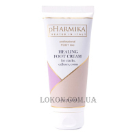 PHARMIKA Healing Foot Cream - Лікувальний крем для ніг від тріщин, мозолів, натоптишів