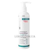 DR. DERMAPROF Dermatological Cleansing Oleogel - Дерматологічний очищуючий олеогель для проблемної шкіри