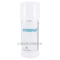 ANNA LOTAN Body Care Antiperspirant Cream - Крем-дезодорант «Антиперспирант»