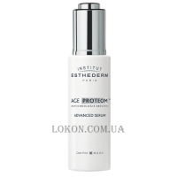 INSTITUT ESTHEDERM Age Proteom Advanced Serum - Iнноваційна сироватка довголіття