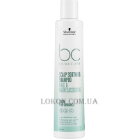 SCHWARZKOPF Bonacure Scalp Soothing Shampoo - Заспокійливий шампунь