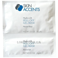 INSPIRA Skin Accents Peel Off Gel Mask Hydro Lift - Альгінатна гелева маска