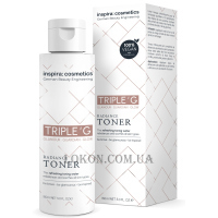 INSPIRA Triple G Radiance Toner - Освіжаючий тонік