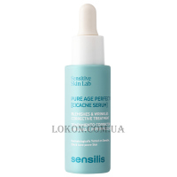 SENSILIS Pure Age Perfection Cicacne Serum - Сироватка з мигдальною кислотою