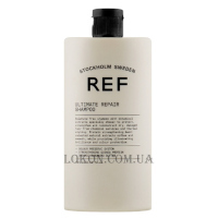 REF Ultimate Repair Shampoo - Відновлюючий шампунь