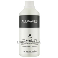 ALLWAVES Hydrogen Peroxide Cream 20 vol - Крем-оксидант 6%