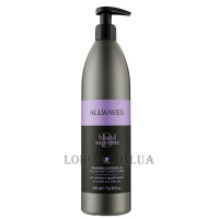 ALLWAVES Blond Supreme Yellow Out Conditioner - Кондиціонер для нейтралізації жовтизни