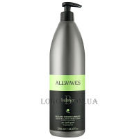 ALLWAVES Sebum Balance Conditioner - Кондиціонер для відновлення балансу жирної шкіри голови