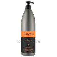 ALLWAVES Nutri Care Regenerating Conditioner - Відновлюючий кондиціонер