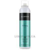 ALLWAVES Shining Spray - Спрей для блиску