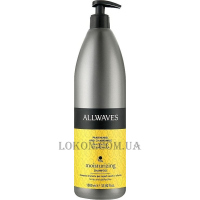 ALLWAVES Moisturizing Shampoo - Зволожуючий шампунь з пантенолом та ромашкою