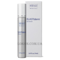 OBAGI Elastiderm Eye Serum - Сироватка з ролером для очей