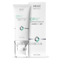 OBAGI Suzanobagimd  Intensive Daily Repair - Зволожуючий омолоджуючий крем