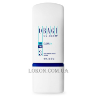 OBAGI Nu-derm® Clear FX - Освітлюючий крем з арбутином 7%