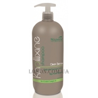 NOUVELLE Cleanse Sense Shampoo - Шампунь проти лупи з олією евкаліпту