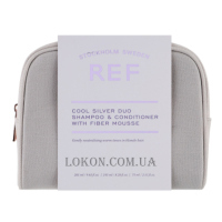 REF Cool Silver Beauty Bag - Набір з косметичкою 