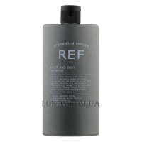 REF Hair & Body Shampoo - Шампунь-гель для душу чоловічий