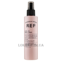 REF Leave In Conditioner - Незмивний кондиціонер для волосся