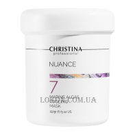 CHRISTINA Nuance Marine Algae Cooling Mask - Альгінатна омолоджувальна маска (крок 7)