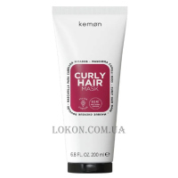 KEMON Haircare Curly Hair Mask - Маска для кучерявого волосся