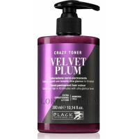 BLACK Crazy Toner Velvet Plum - Тонуючий бальзам 