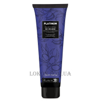 BLACK Platinum No Orange Mask - Антипомаранчева маска