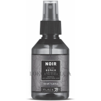 BLACK Noir Repair Oil - Відновлююча олія з соком опунції