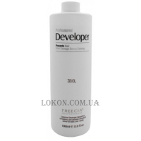 FREECIA Developer Peroxide Cream 30Vol - Окислювач 9%