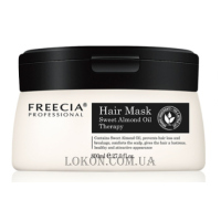 FREECIA Hair Mask Sweet Almond Oil Therapy - Зволожуюча маска з маслом солодкого мигдалю