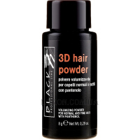 BLACK 3D Hair Powder - Пудра для об'єму волосся