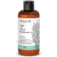 VITALITY’S Care & Scalp Purifying Shampoo - Відновлюючий очищаючий шампунь