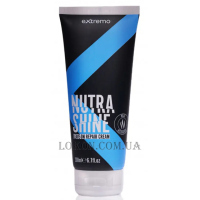 EXTREMO Nutra Shine Leave-On Repair Cream - Оксамитовий незмивний крем з термоактивною технологією