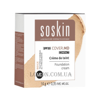 SOSKIN Foundation Cream Compact SPF30 - Компактний тональний крем SPF-30