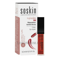 SOSKIN HydraGlow Color Lip Repair - Живильний засіб для губ 