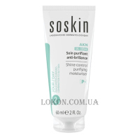 SOSKIN AKN Shine-Control Purifying Moisturiser - Матуючий гель-крем 3в1