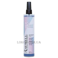 RAYWELL Excellence Icy Blonde 2 Phase No Yellow - Термоактивний молекулярний репараційний спрей