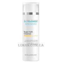 Dr.SCHRAMMEK Essential Super Soft Cleanser - М'яке очищувальне молочко