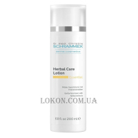 Dr.SCHRAMMEK Essential Herbal Care Lotion - Ніжний лосьйон з трав'яними екстрактами