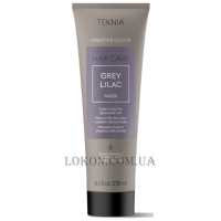 LAKME Teknia Creative Color Grey Lilac Mask - Маска для волосся 