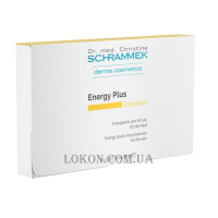 Dr.SCHRAMMEK Essential Energy Plus Ampoules - Енергетичні ампули з антиоксидантним комплексом