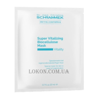 Dr.SCHRAMMEK Vitality Super Vitalizing Biocellulose Mask - Біоцелюлозна регенеруюча патч-маска