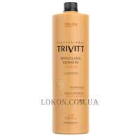 TRIVITT Brazilian Keratin - Бразильський кератин