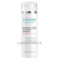 Dr.SCHRAMMEK Sensitive Cleansing Solution - Міцелярний лосьйон для чутливої шкіри