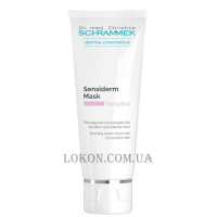 Dr.SCHRAMMEK Sensitive Sensiderm Mask - Заспокійлива маска для реактивної шкіри